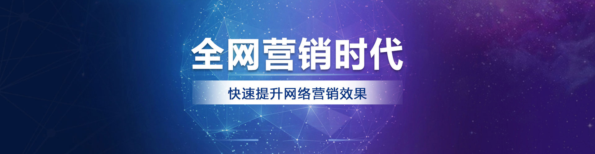 石狮竞价端口开户